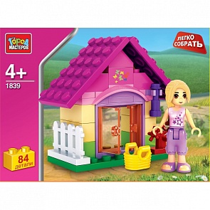 Конструктор - Легко собрать - Домик питомца с фигуркой (Город мастеров, AA-1838-Rsim)